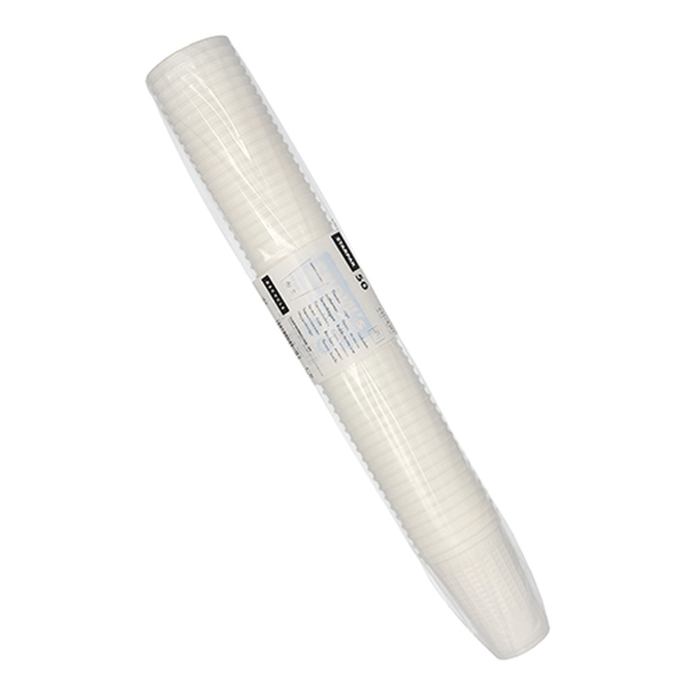 Papstar Thermobecher, PP 0,25 l Ø 7,8 cm · 11 cm weiss