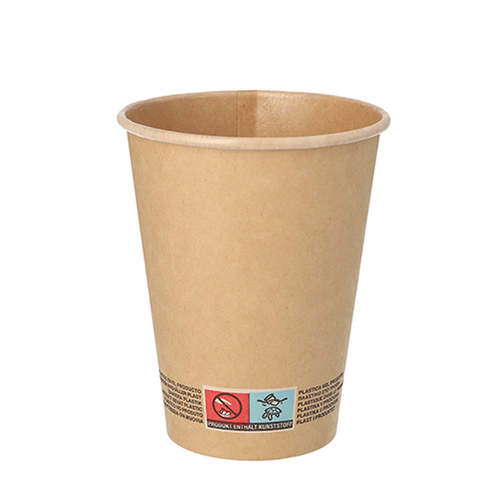 Papstar Trinkbecher, Pappe 0,3 l Ø 9 cm · 11 cm braun