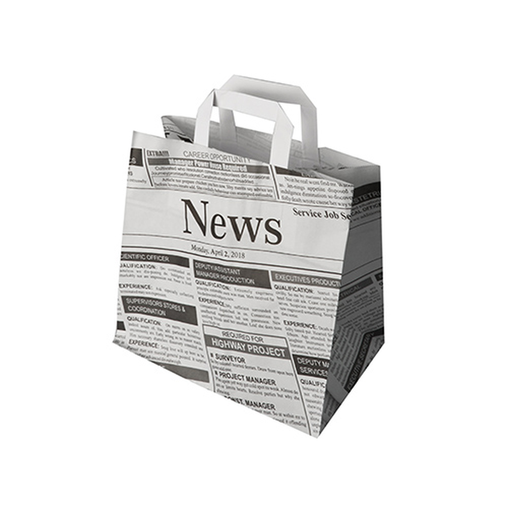 Papstar Tragetaschen, Papier 25 cm x 26 cm x 17 cm "Newsprint" mit Tragegriff