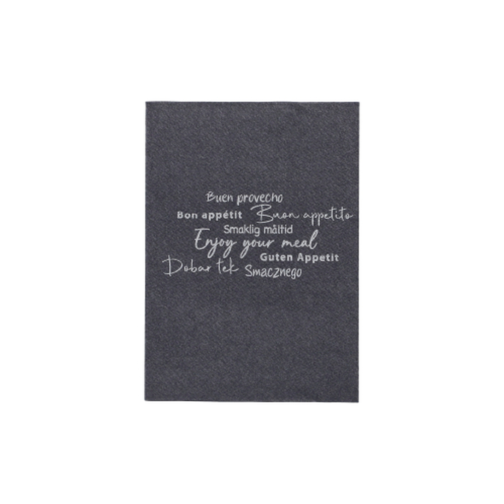 PAPSTAR Snackservietten DAILY Collection 1/4-Falz 24 cm x 16,5 cm schwarz 