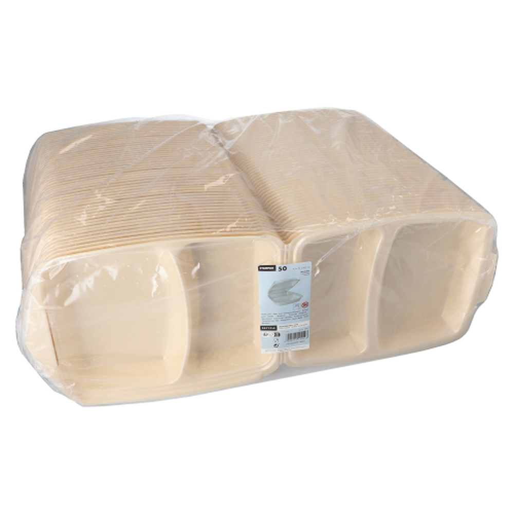 PAPSTAR Menüboxen mit Klappdeckel, XPS 2-geteilt 7,5 cm x 22 cm x 28,5 cm bei