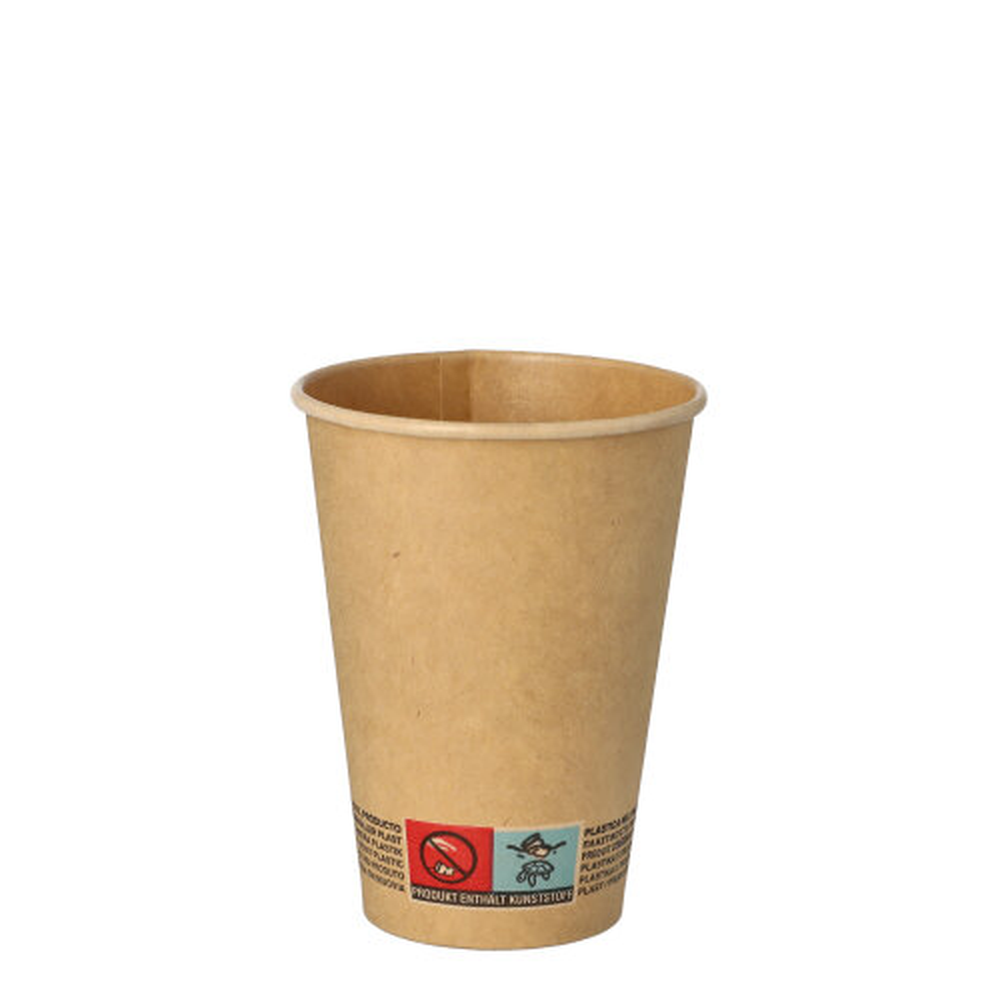 Papstar Automatenbecher, Pappe 0,18 l Ø 7 cm · 9,2 cm braun