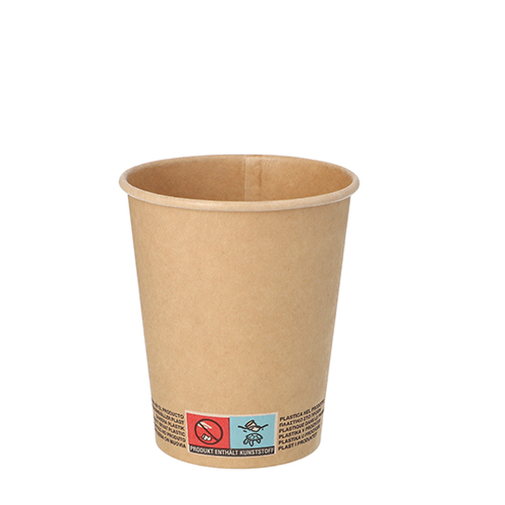 Papstar Trinkbecher, Pappe 0,2 l Ø 8 cm · 9,2 cm braun