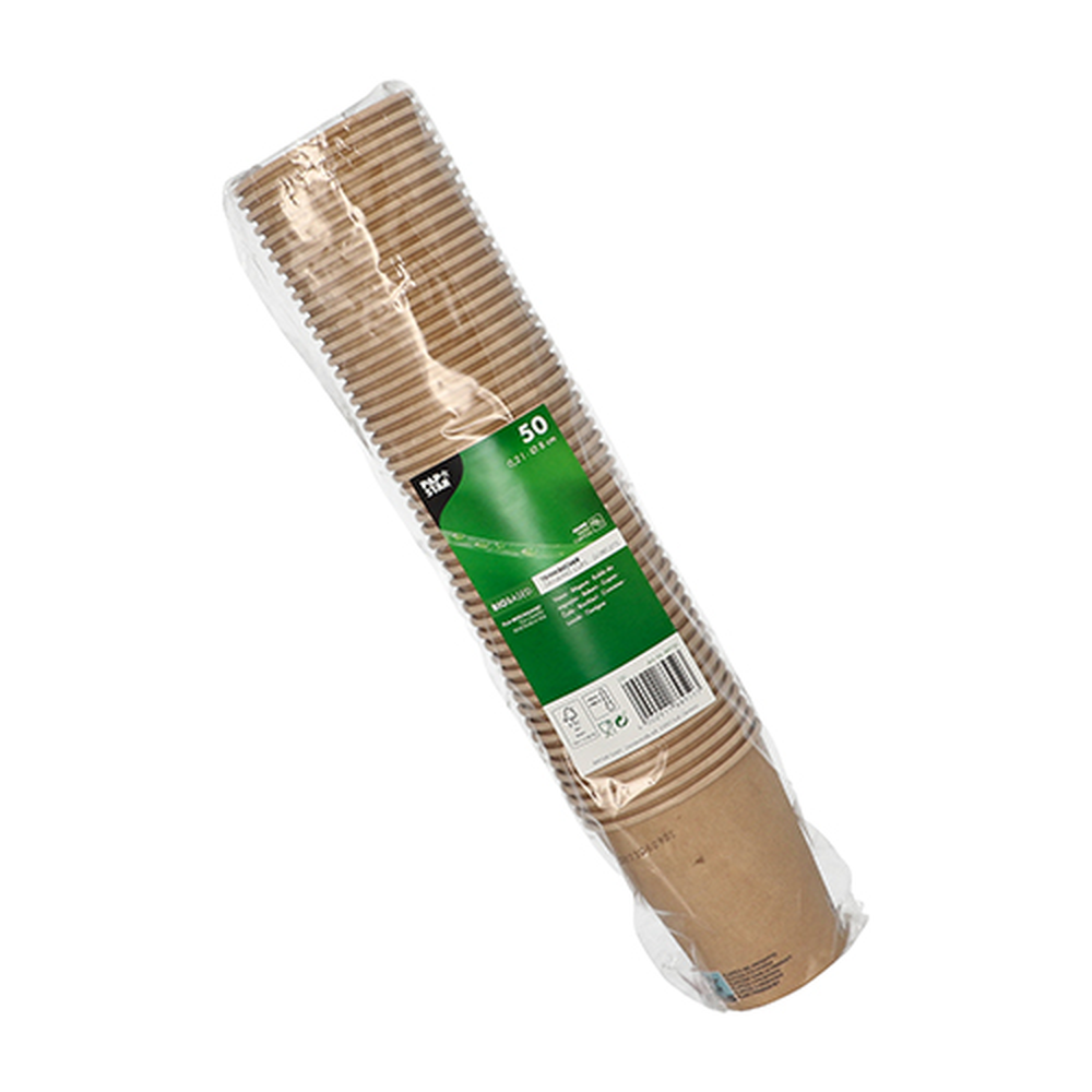 Papstar Trinkbecher, Pappe 0,2 l Ø 8 cm · 9,2 cm braun