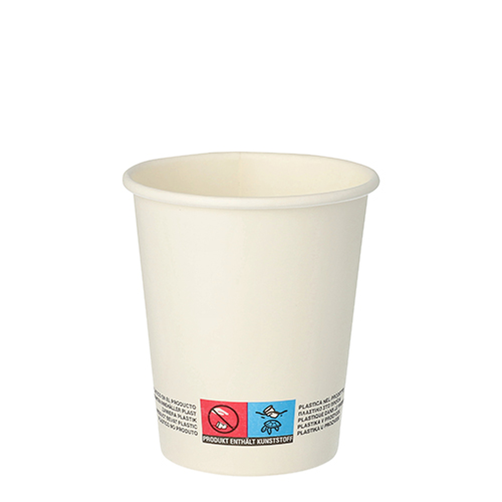 Papstar Trinkbecher, Pappe "To Go" 0,2 l Ø 8 cm · 9,2 cm weiss