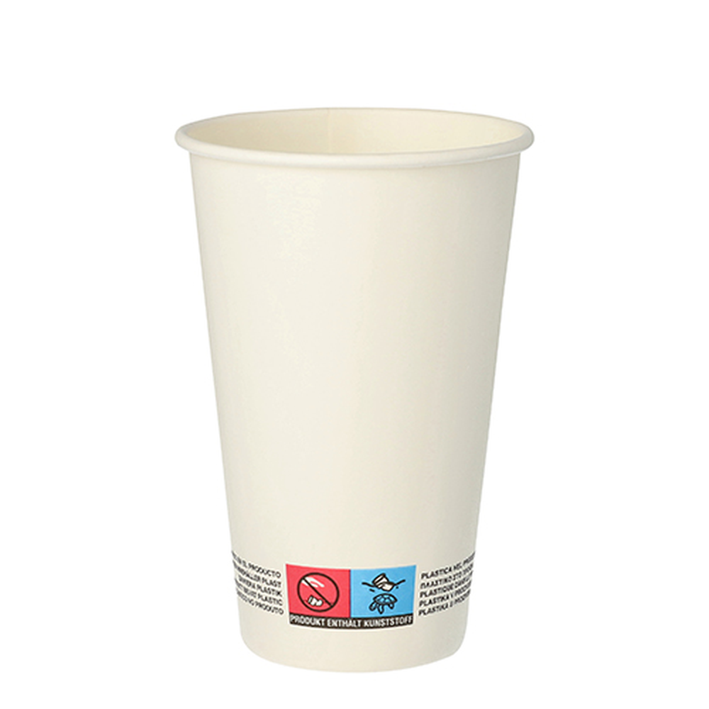 Papstar Trinkbecher, Pappe "To Go" 0,3 l Ø 8 cm · 11,7 cm weiss