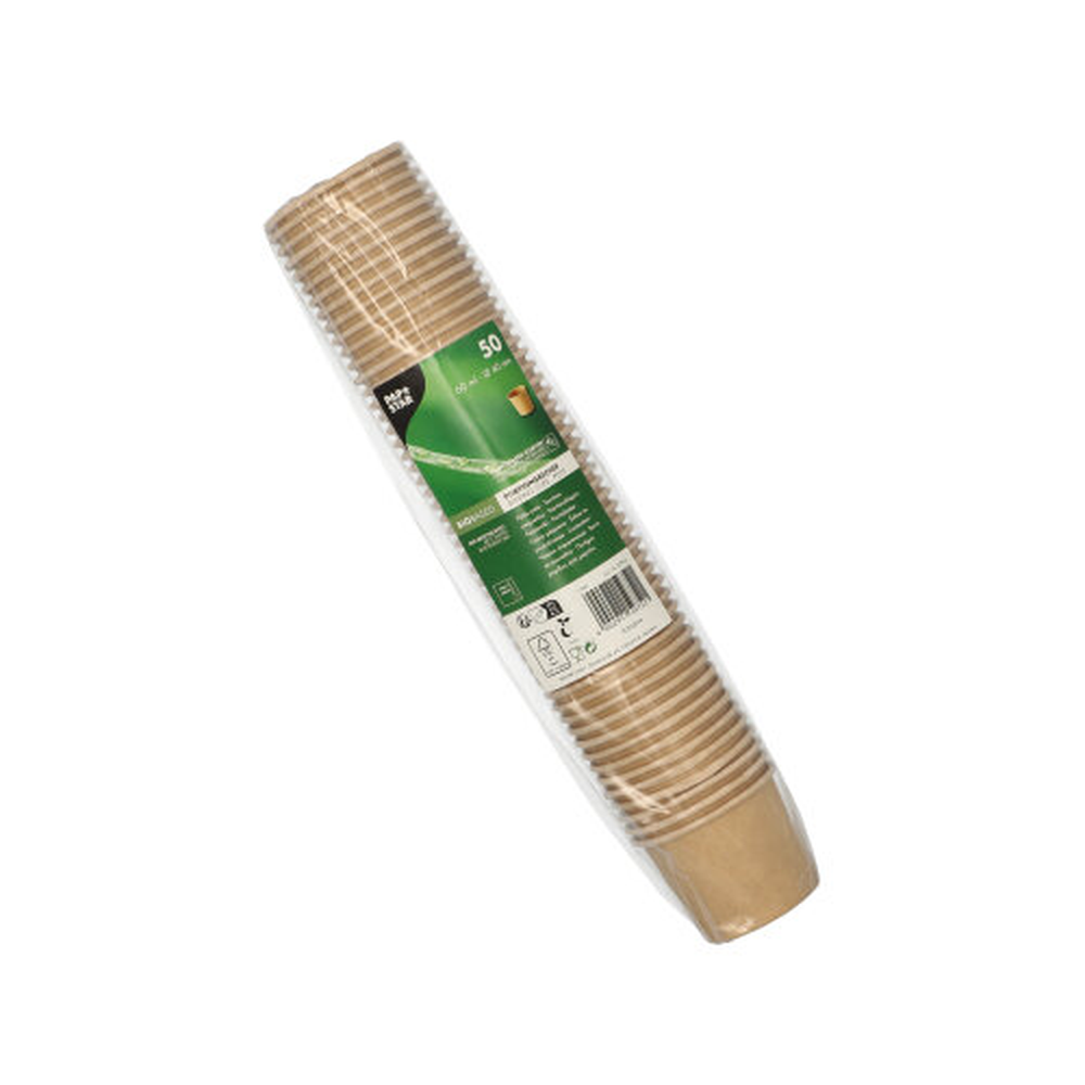 Papstar Portionsbecher, Pappe 60 ml Ø 6 cm · 4,9 cm braun