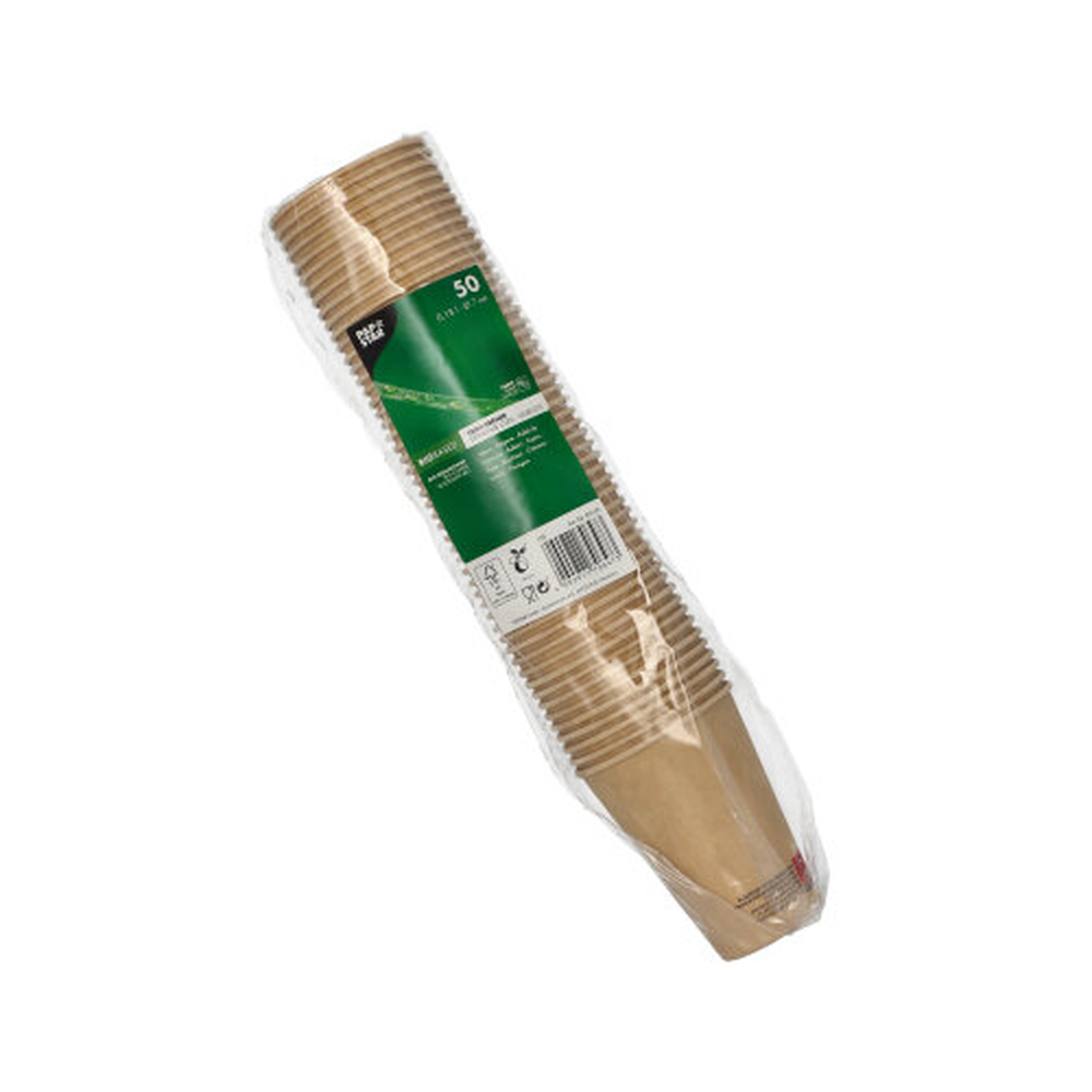 Papstar Automatenbecher, Pappe 0,18 l Ø 7 cm · 9,2 cm braun