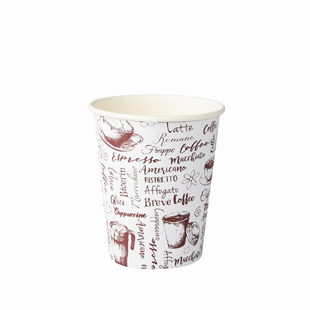 PAPSTAR Trinkbecher, Pappe To Go rund 250 ml Ø 8 cm · 9,2 cm weiss Coffee