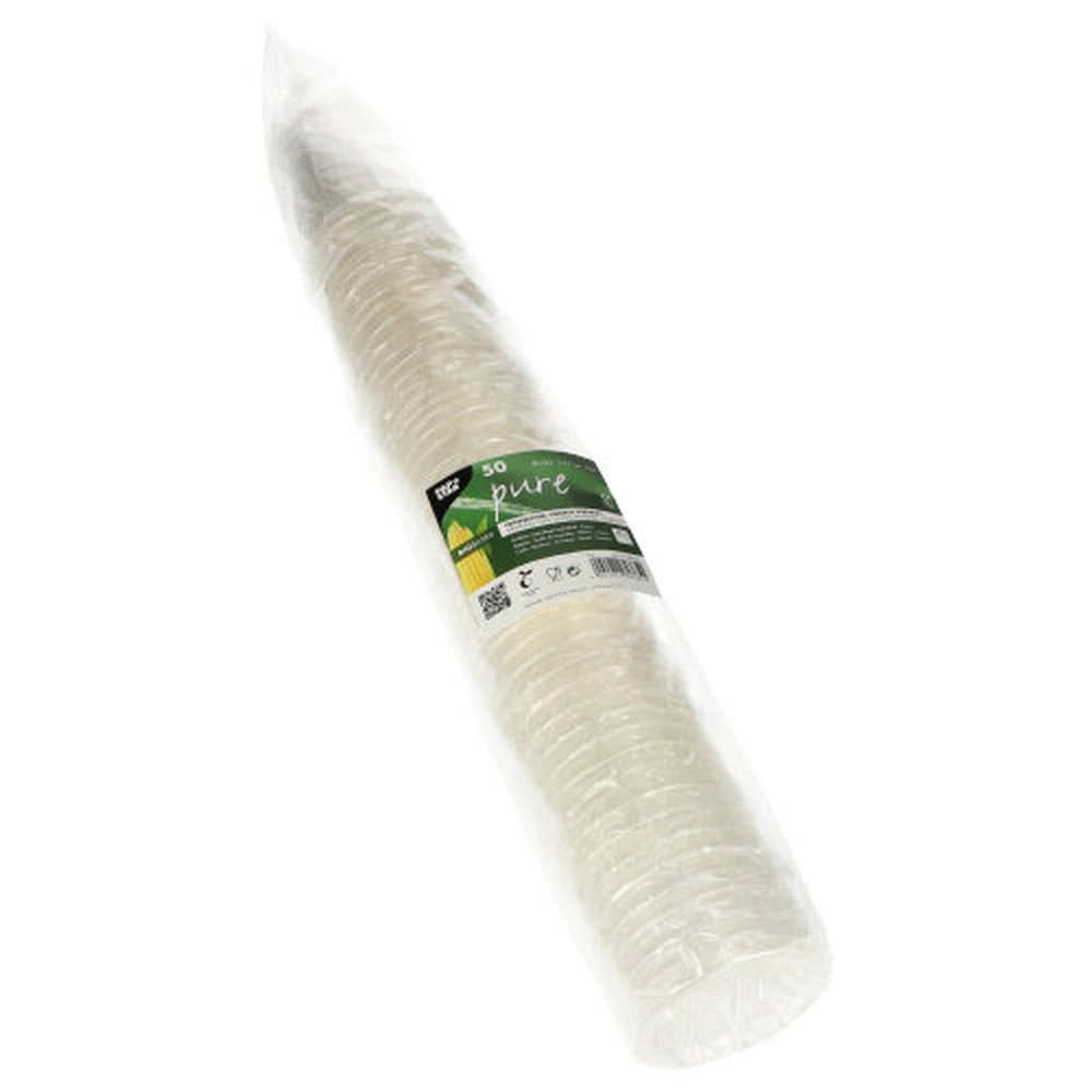 PAPSTAR Kaltgetränkebecher, PLA pure 0,2 l Ø 7,03 cm · 9,7 cm glasklar einz