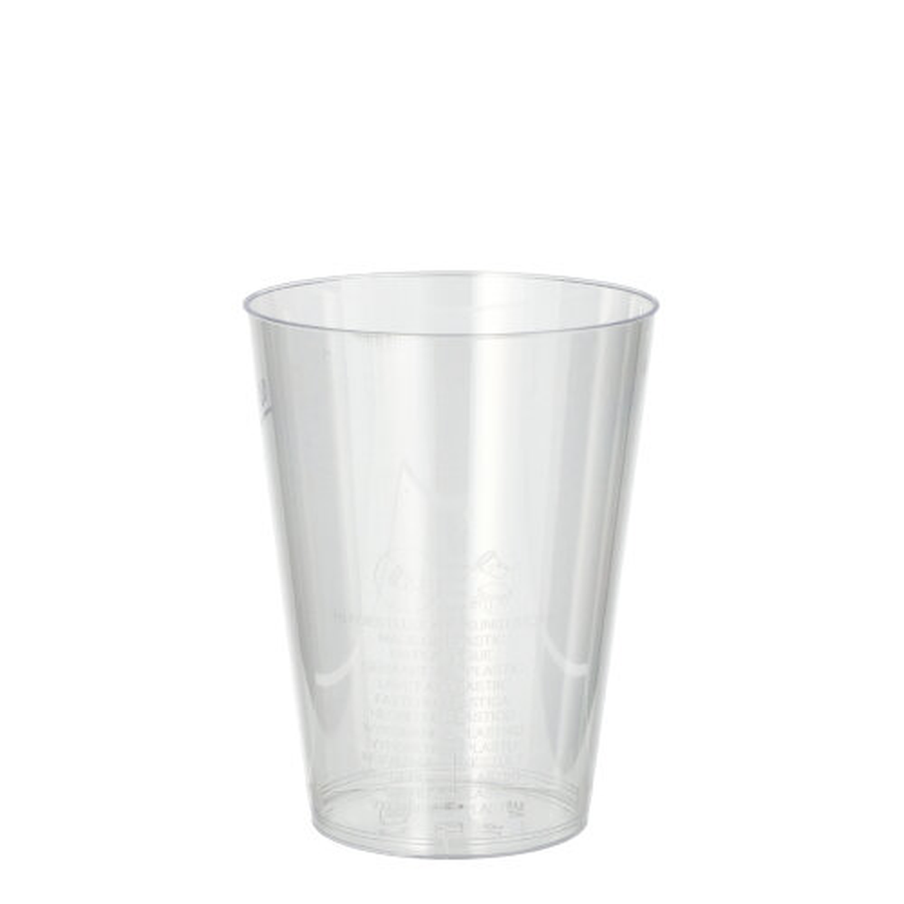Papstar Trinkbecher, PS 0,2 l Ø 7,5 cm · 9,7 cm glasklar