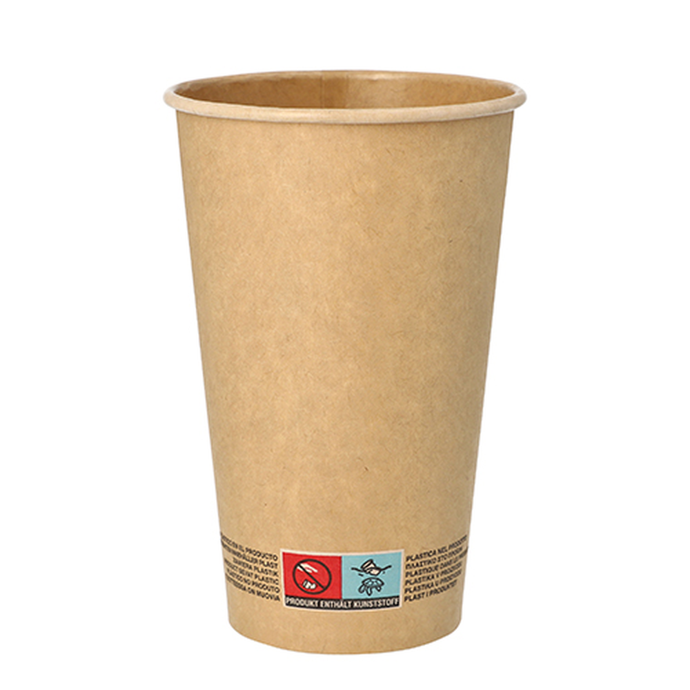 Papstar Trinkbecher, Pappe 0,4 l Ø 9 cm · 13,9 cm braun