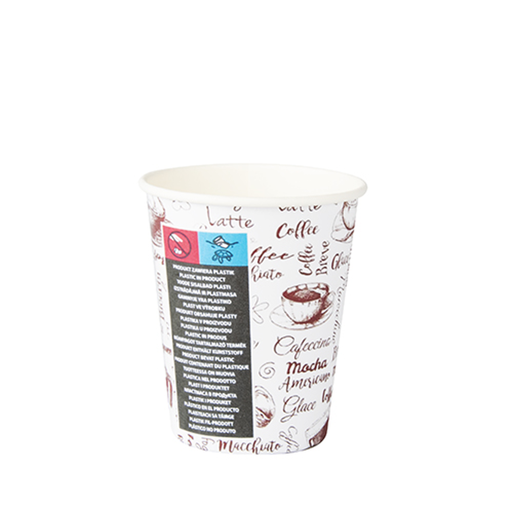 PAPSTAR Trinkbecher, Pappe To Go rund 250 ml Ø 8 cm · 9,2 cm weiss Coffee